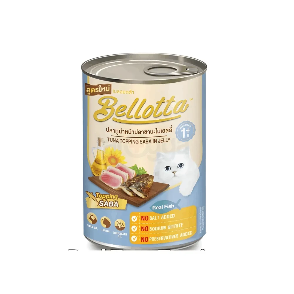 Bellotta Ceal Tuna Topping Saba in Jelly 400gm
