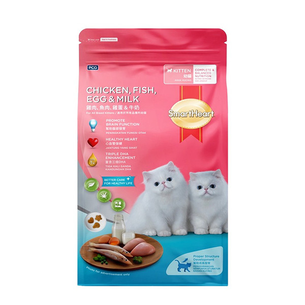 Smartheart Kitten Dry Food Chicken,Fish,Egg & Milk 2.8kg