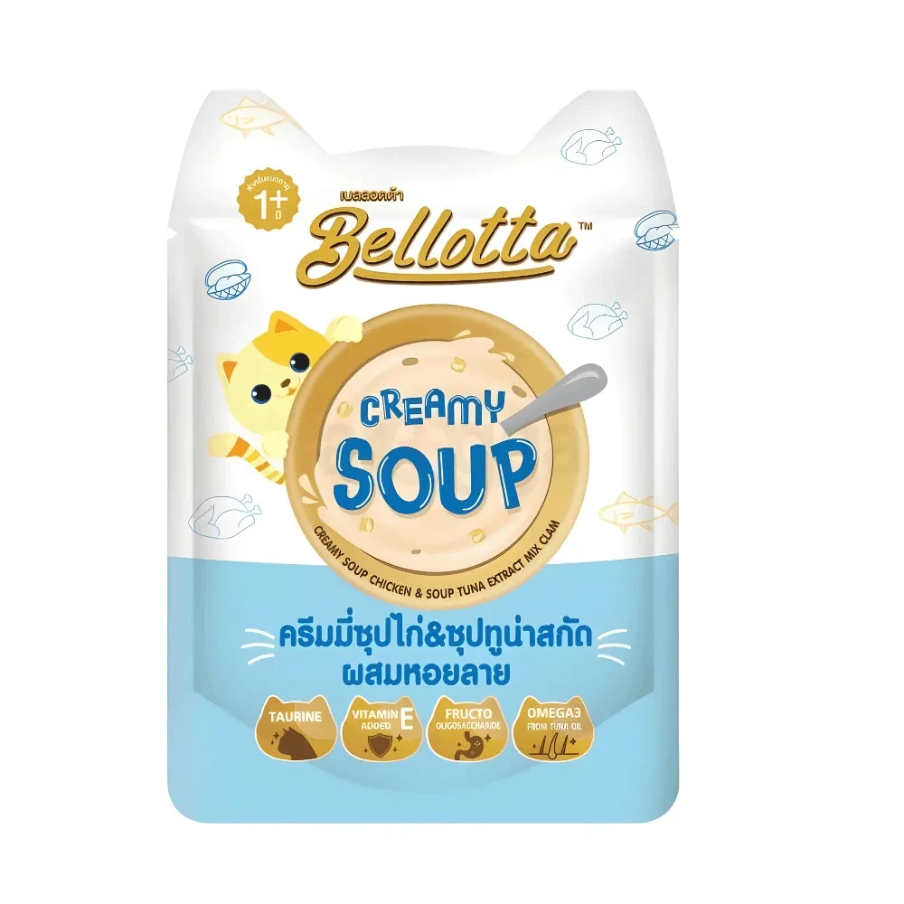 Bellotta Creamy Soup Tuna & Chicken Extract Mix Clam 40gm