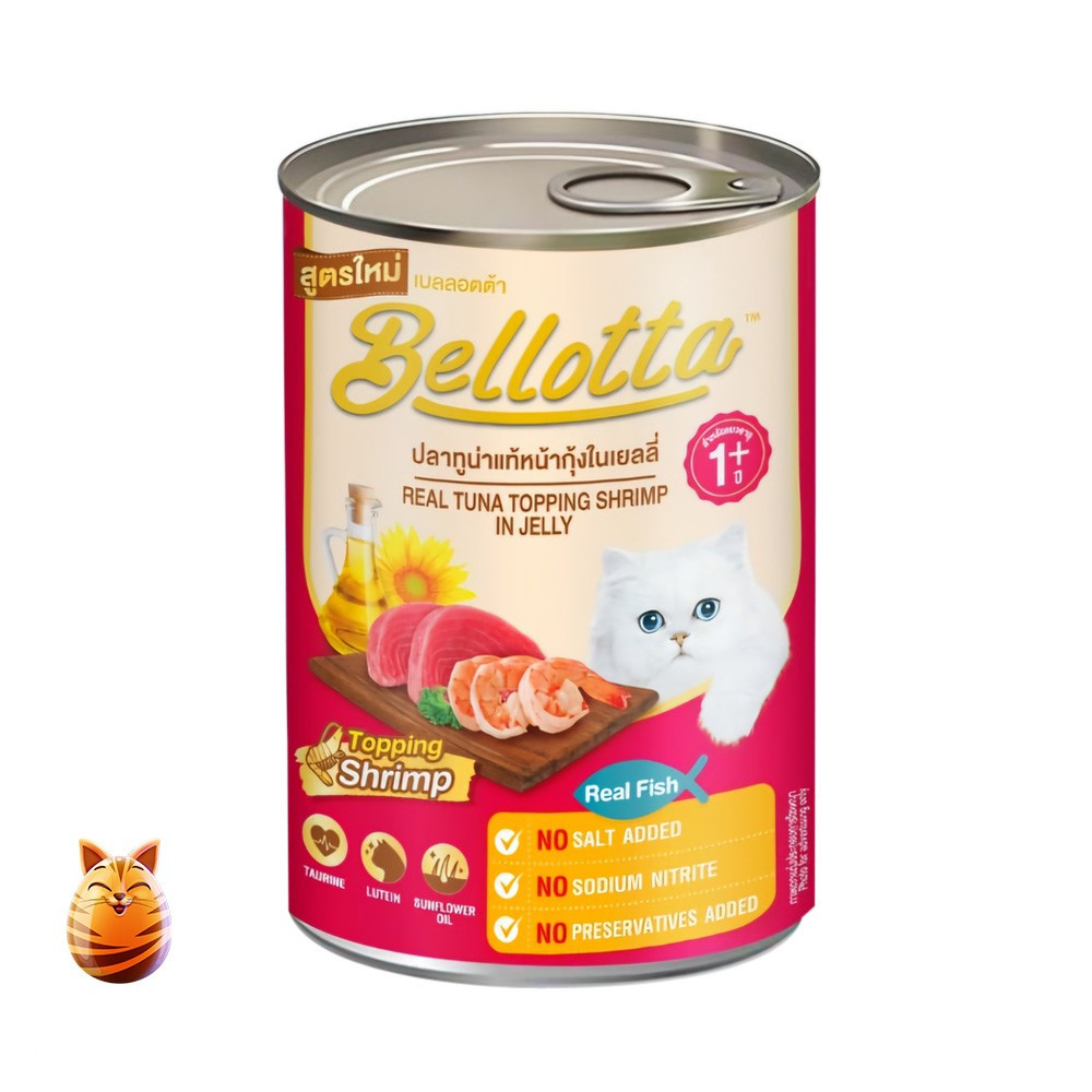 Bellotta Can Real TunaTopping Shrimp in Jelly 400gm