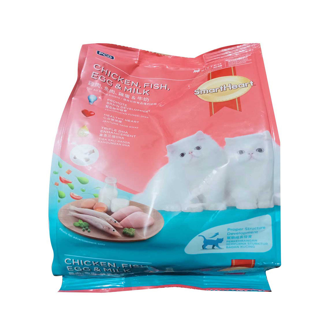 Smartheart Kitten Dry Food Chicken, Fish, Egg &amp; Milk 450g