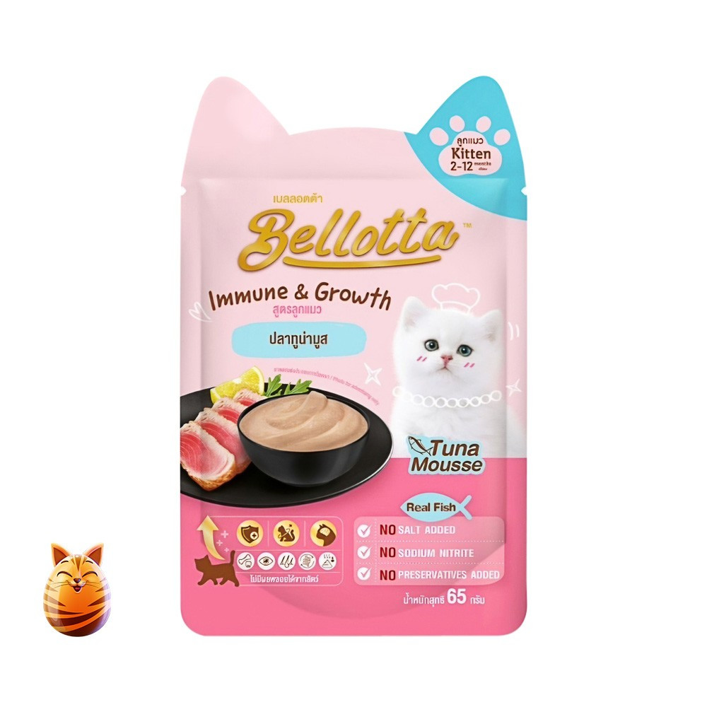 Bellotta Kitten Pouch Tuna Mousse 65gm
