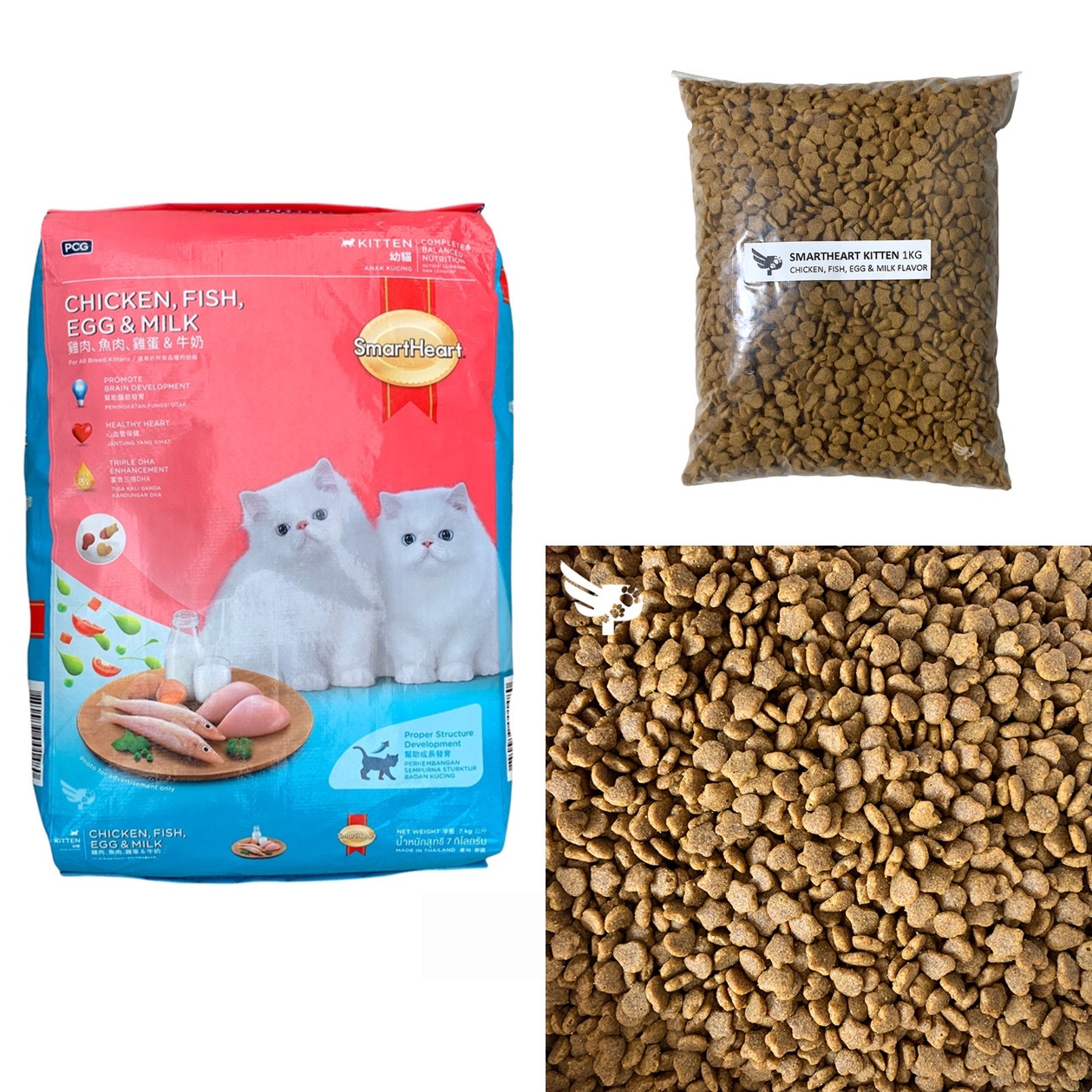 SmartHeart Cat Dry Food Tuna & Shrimp – 7 Kg