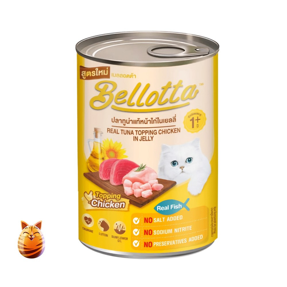 Bellotta Can Real Tuna Topping Chicken in Jelly 400gm	400G		180TK