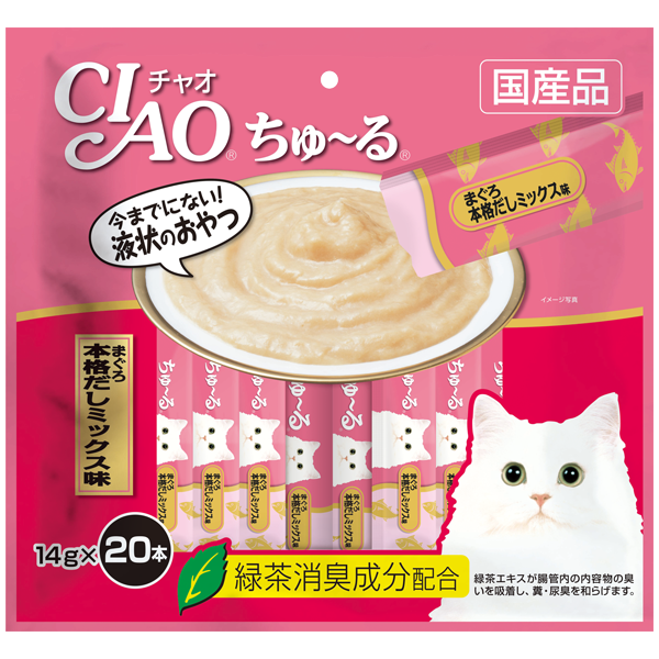 CIAO Churu Cat Treat in Tuna Japanese Broth (20x14g)