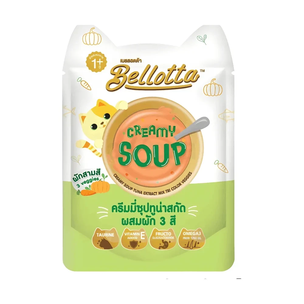 Bellotta Creamy Soup Tuna Extract Mix Tri Colour Veggie 40gm
