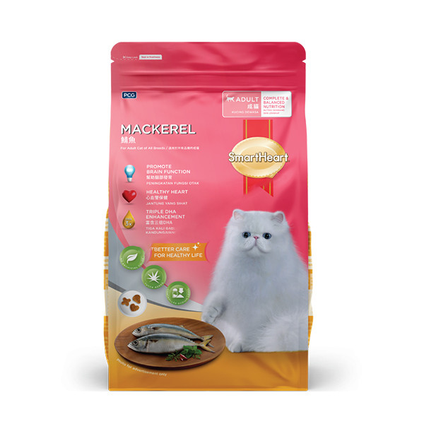 Smartheart Adult Dry Cat Food Mackerel 1.2kg