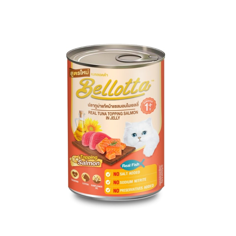 Bellotta Can Real Tuna Topping Salmon in Jelly 400gm